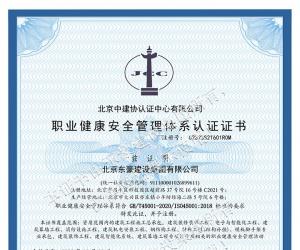 香港六和盒宝典大全