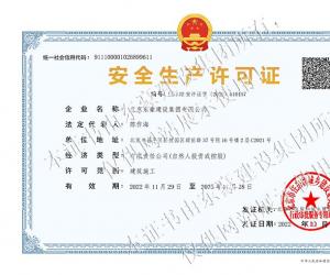 香港六和盒宝典大全