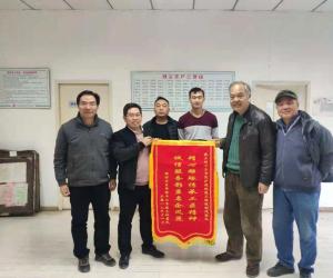 香港六和盒宝典大全