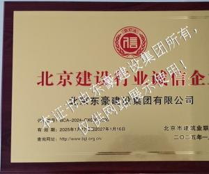 香港六和盒宝典大全