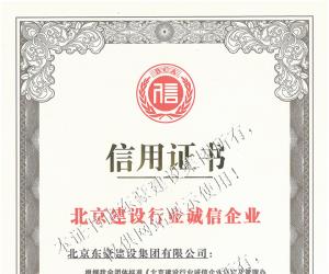 香港六和盒宝典大全