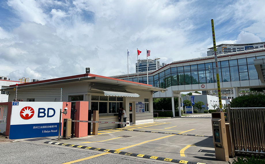 香港六和盒宝典大全