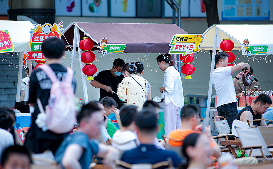 香港六和盒宝典大全