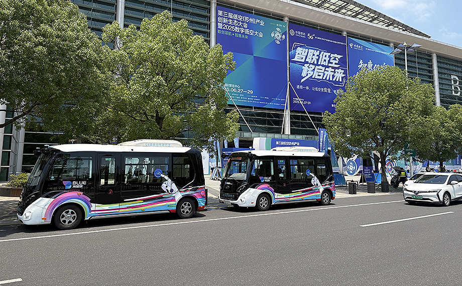 香港六和盒宝典大全