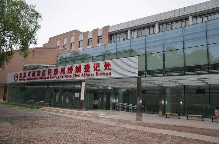 香港六和盒宝典大全