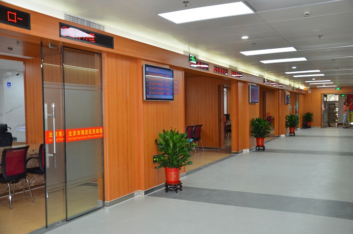 香港六和盒宝典大全