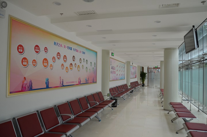 香港六和盒宝典大全