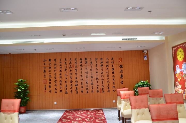 香港六和盒宝典大全