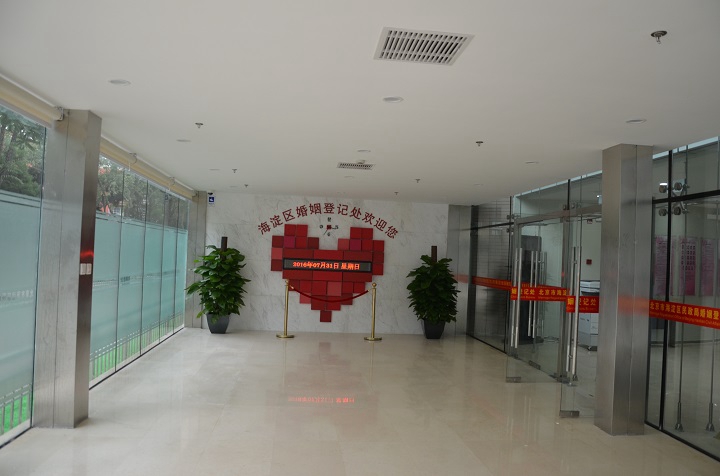 香港六和盒宝典大全