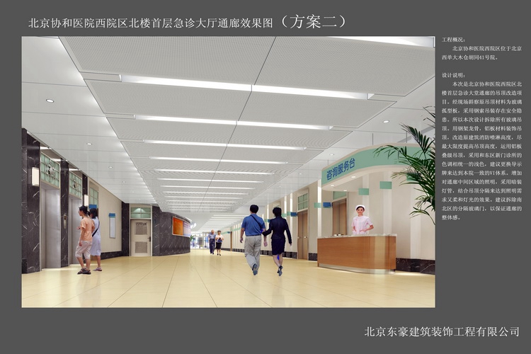 香港六和盒宝典大全