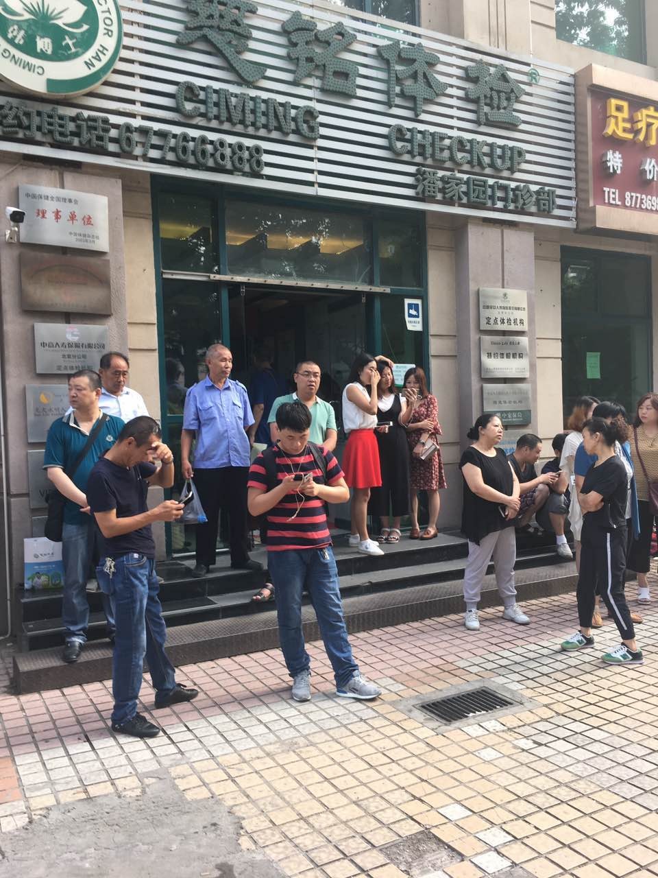 香港六和盒宝典大全