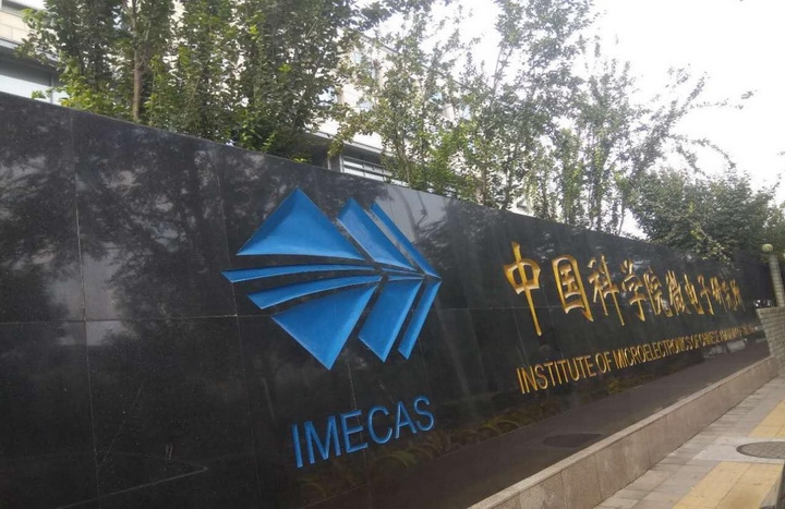 1502784219586573.jpg 香港六和盒宝典大全