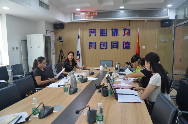 北京香港六和盒宝典大全有限公司 香港六和盒宝典大全