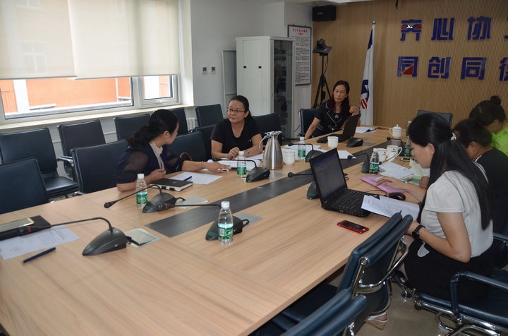 北京香港六和盒宝典大全有限公司 香港六和盒宝典大全