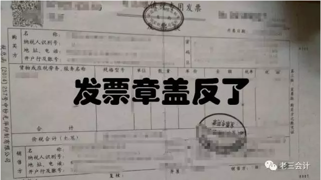 1506072259769916.png 香港六和盒宝典大全