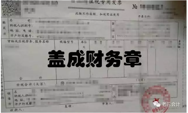 1506072329520013.png 香港六和盒宝典大全