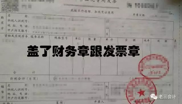 1506072358764825.png 香港六和盒宝典大全