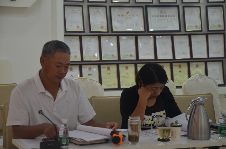 1509699946293654.jpg 香港六和盒宝典大全