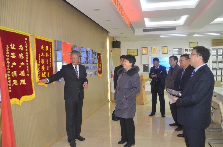 1511850934153084.jpg 香港六和盒宝典大全