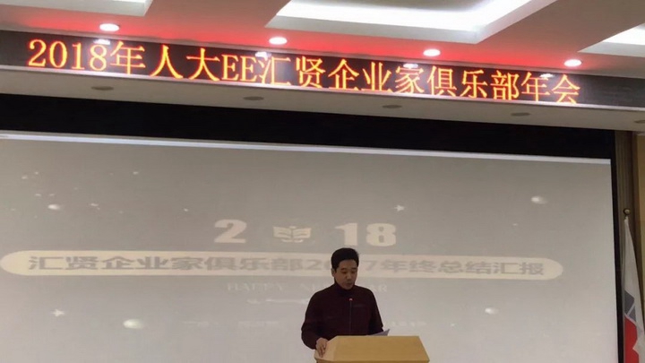 1515563513134471.jpg 香港六和盒宝典大全