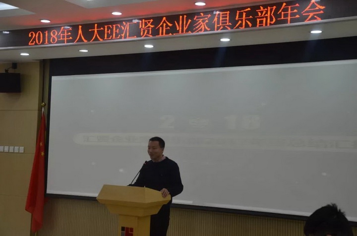 1515563577513669.jpg 香港六和盒宝典大全