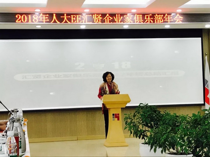 1515563615757193.jpg 香港六和盒宝典大全