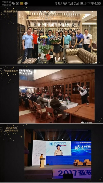 1515563744116081.jpg 香港六和盒宝典大全