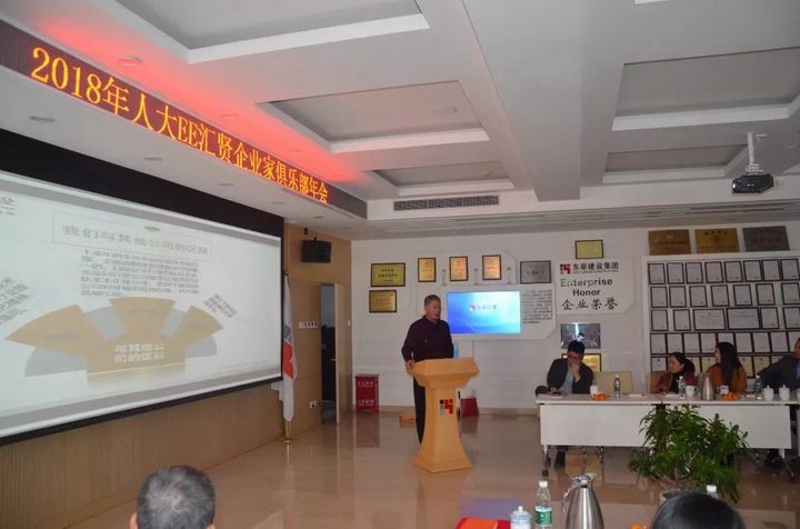 1515564061217129.jpg 香港六和盒宝典大全