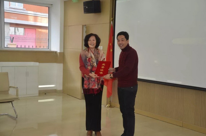 1515564373249648.jpg 香港六和盒宝典大全