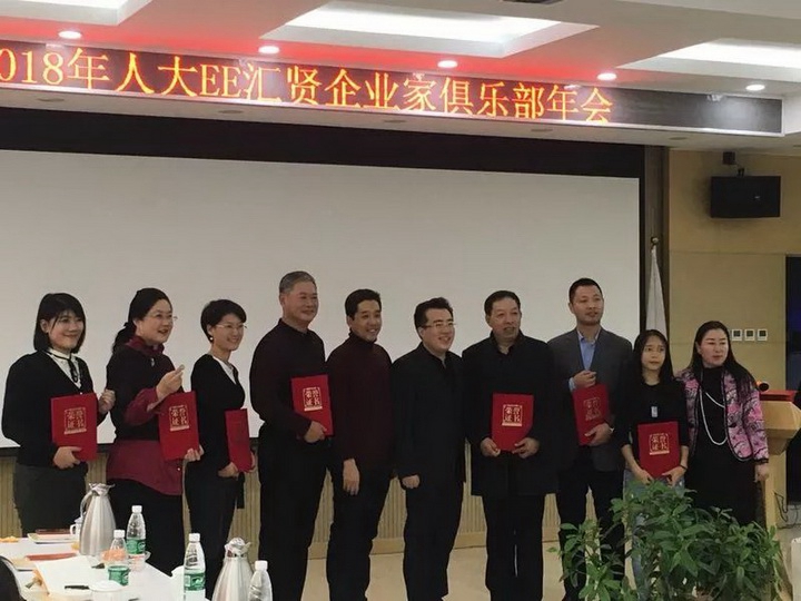 1515564428418952.jpg 香港六和盒宝典大全