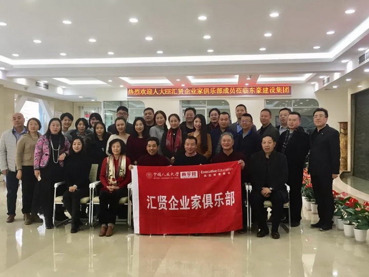 1515564454211590.jpg 香港六和盒宝典大全