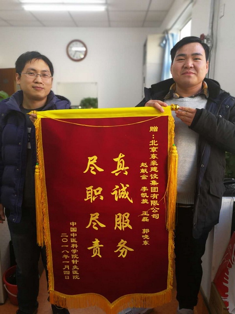 香港六和盒宝典大全