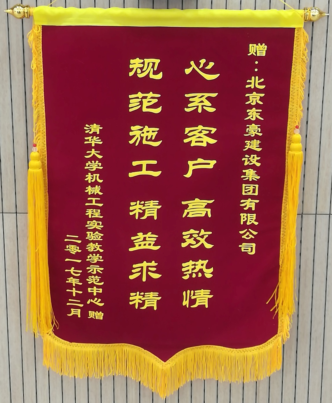 1517817210998143.jpg 香港六和盒宝典大全