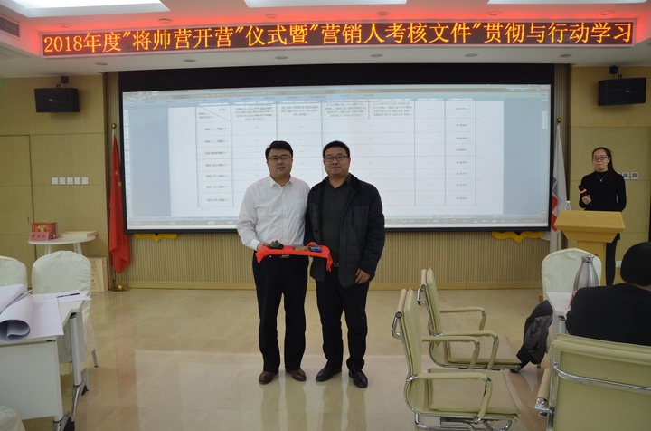 1520148799959462.jpg 香港六和盒宝典大全