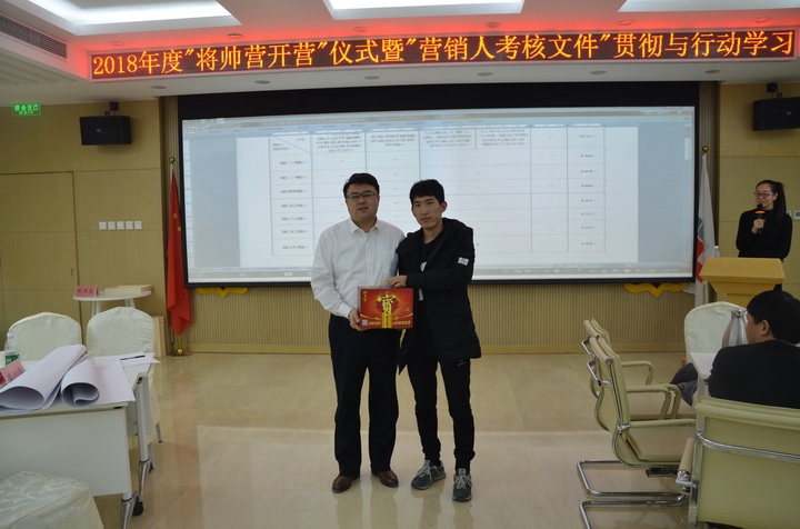 1520148840351190.jpg 香港六和盒宝典大全