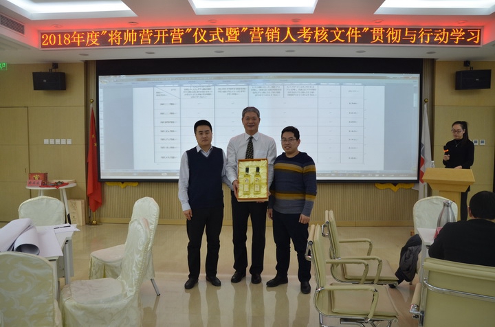 1520149080524132.jpg 香港六和盒宝典大全