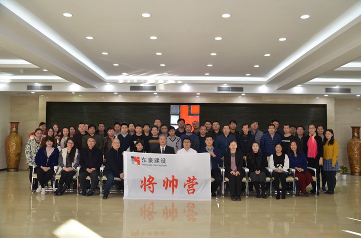 香港六和盒宝典大全