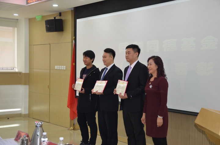 1524045085206757.jpg 香港六和盒宝典大全