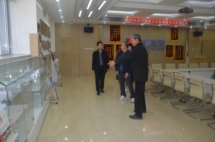 1524201055790096.jpg 香港六和盒宝典大全