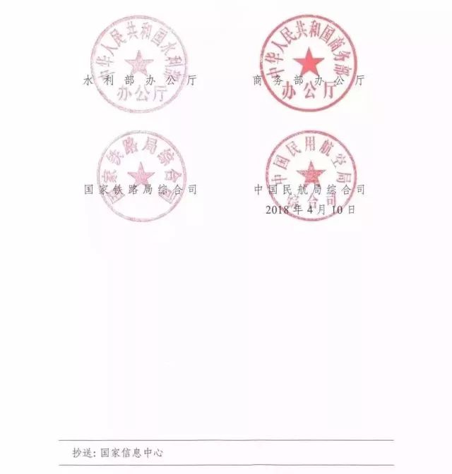 1524817306492484.jpg 香港六和盒宝典大全