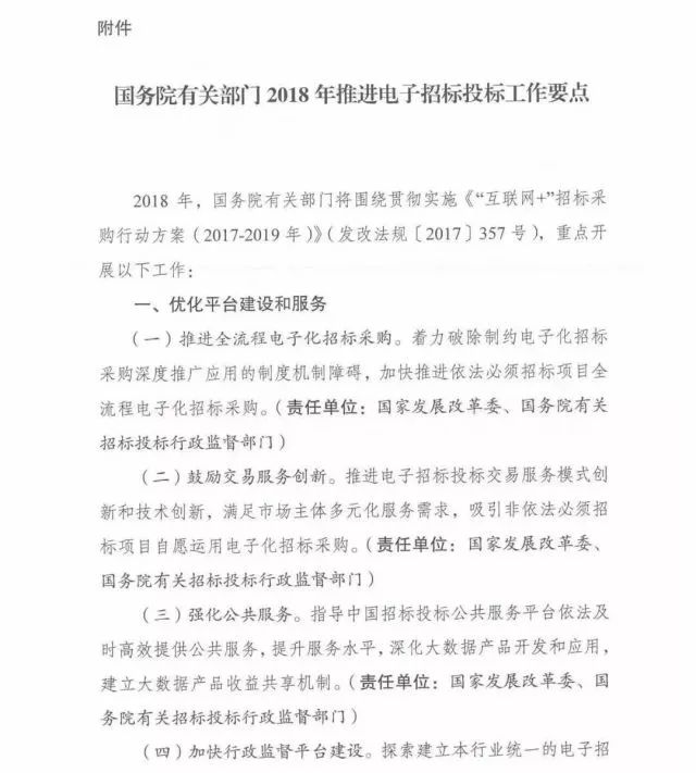 1524817316878242.jpg 香港六和盒宝典大全