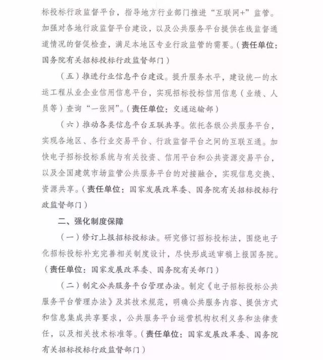 1524817323877199.jpg 香港六和盒宝典大全