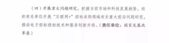 1524817335659224.jpg 香港六和盒宝典大全