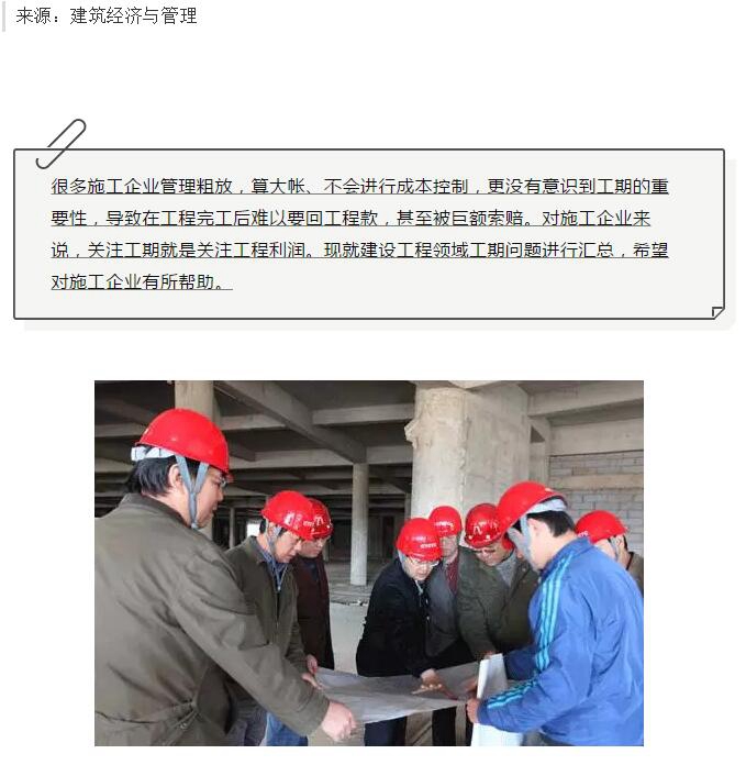 香港六和盒宝典大全