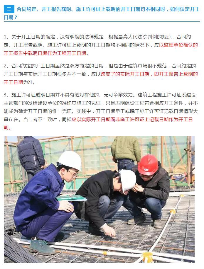 香港六和盒宝典大全