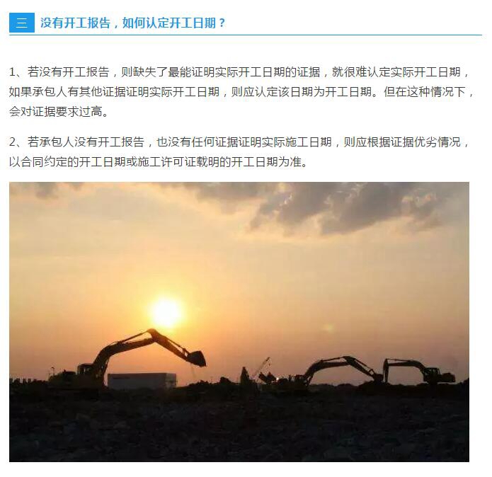 香港六和盒宝典大全