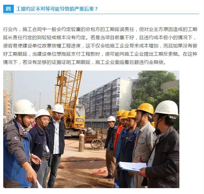 香港六和盒宝典大全