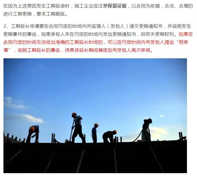 香港六和盒宝典大全