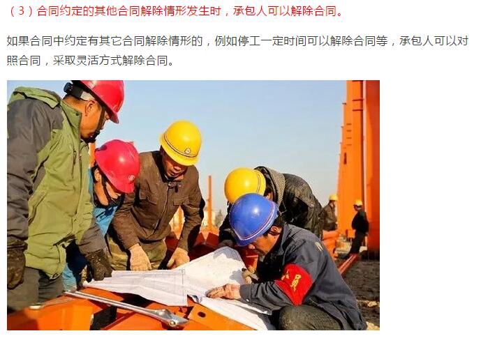 香港六和盒宝典大全