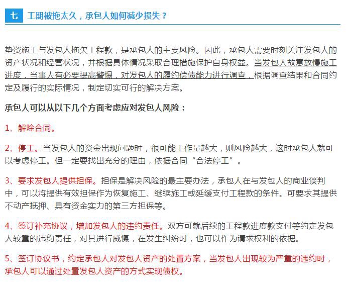 香港六和盒宝典大全